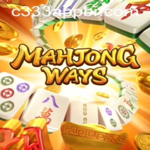 Exploring MahjongWays: A Journey into the World of Mahjong